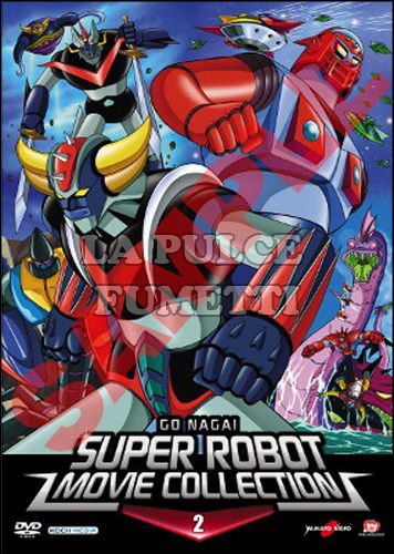 GO NAGAI SUPER ROBOT MOVIE COLLECTION #     2